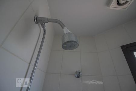 Apartamento para alugar com 53m², 2 quartos e 1 vaga Apartamento para alugar com 53m², 2 quartos e 1 vagasuite quarto 1