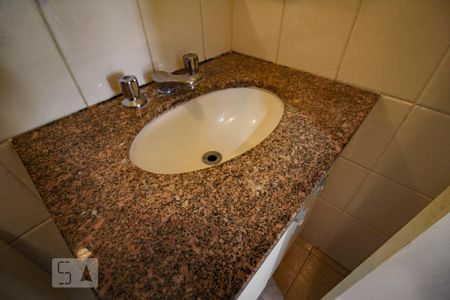 Apartamento para alugar com 53m², 2 quartos e 1 vaga Apartamento para alugar com 53m², 2 quartos e 1 vagabanheiro social