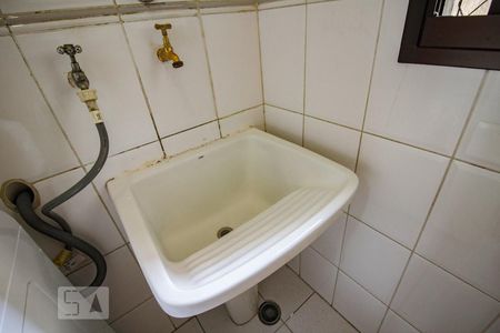 Apartamento para alugar com 53m², 2 quartos e 1 vaga Apartamento para alugar com 53m², 2 quartos e 1 vagaarea de serviço