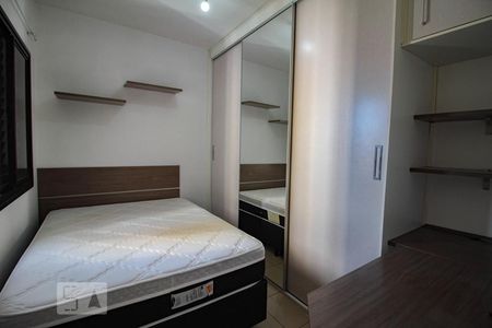 Apartamento para alugar com 53m², 2 quartos e 1 vaga Apartamento para alugar com 53m², 2 quartos e 1 vagaquarto 1