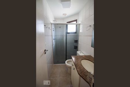 Apartamento para alugar com 53m², 2 quartos e 1 vaga Apartamento para alugar com 53m², 2 quartos e 1 vagasuite quarto 1