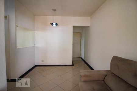 Apartamento para alugar com 53m², 2 quartos e 1 vaga Apartamento para alugar com 53m², 2 quartos e 1 vagasala