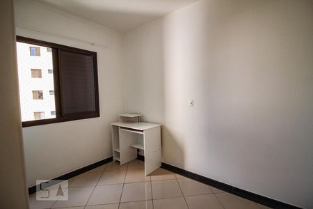 Apartamento para alugar com 53m², 2 quartos e 1 vaga