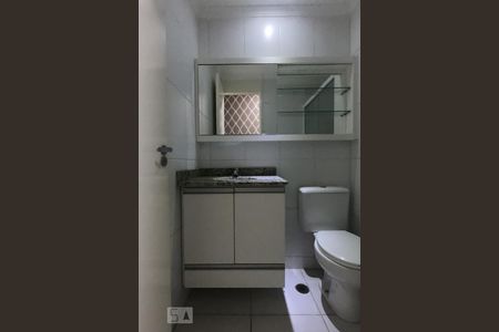 Apartamento para alugar com 54m², 2 quartos e 1 vaga Apartamento para alugar com 54m², 2 quartos e 1 vagaBanheiro da Suíte