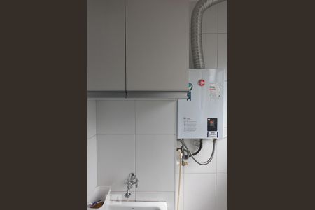 Apartamento para alugar com 54m², 2 quartos e 1 vaga Apartamento para alugar com 54m², 2 quartos e 1 vagaÁrea de Serviço