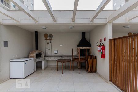 Apartamento para alugar com 54m², 2 quartos e 1 vaga Apartamento para alugar com 54m², 2 quartos e 1 vagaÁrea comum - Churrasqueira