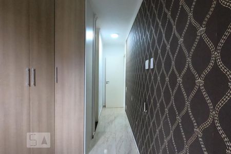 Apartamento para alugar com 54m², 2 quartos e 1 vaga Apartamento para alugar com 54m², 2 quartos e 1 vagaSuíte