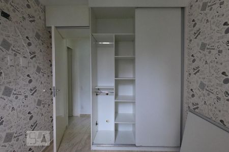 Apartamento para alugar com 54m², 2 quartos e 1 vaga Apartamento para alugar com 54m², 2 quartos e 1 vagaQuarto