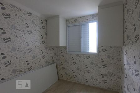 Apartamento para alugar com 54m², 2 quartos e 1 vaga Apartamento para alugar com 54m², 2 quartos e 1 vagaQuarto
