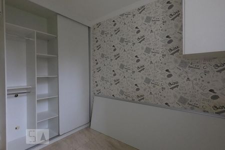 Apartamento para alugar com 54m², 2 quartos e 1 vaga Apartamento para alugar com 54m², 2 quartos e 1 vagaQuarto