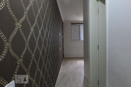 Apartamento para alugar com 54m², 2 quartos e 1 vaga Apartamento para alugar com 54m², 2 quartos e 1 vagaSuíte