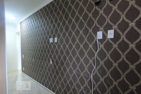Apartamento para alugar com 54m², 2 quartos e 1 vaga Apartamento para alugar com 54m², 2 quartos e 1 vagaSuíte