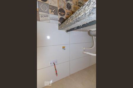 Apartamento para alugar com 29m², 1 quarto e sem vaga Apartamento para alugar com 29m², 1 quarto e sem vagaCozinha