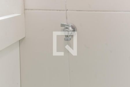 Apartamento para alugar com 100m², 2 quartos e 1 vaga Apartamento para alugar com 100m², 2 quartos e 1 vagaÁrea de Serviço
