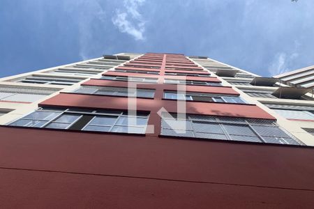 Apartamento para alugar com 100m², 2 quartos e 1 vaga Apartamento para alugar com 100m², 2 quartos e 1 vagaFachada do Prédio
