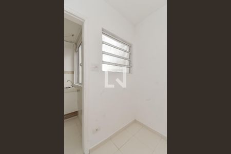 Apartamento para alugar com 100m², 2 quartos e 1 vaga Apartamento para alugar com 100m², 2 quartos e 1 vagaQuarto de Serviço