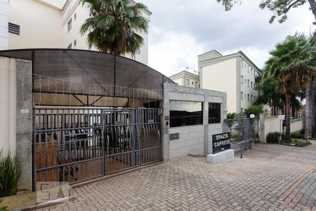 Apartamento à venda com 72m², 3 quartos e 1 vagaFachada