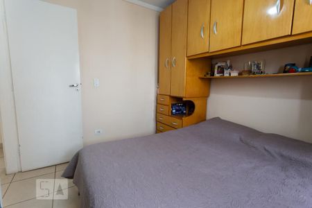 Apartamento à venda com 72m², 3 quartos e 1 vagaSuíte