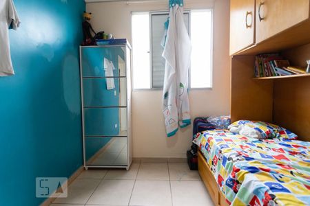 Apartamento à venda com 72m², 3 quartos e 1 vagaQuarto 1