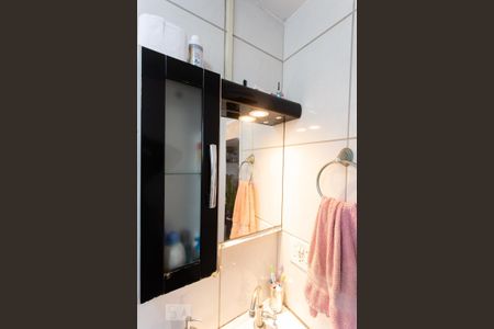 Apartamento à venda com 72m², 3 quartos e 1 vagaBanheiro Social