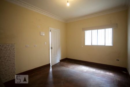 Studio para alugar com 21m², 1 quarto e sem vaga Studio para alugar com 21m², 1 quarto e sem vagaKitnet