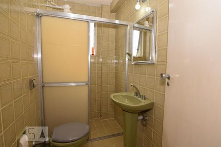 Apartamento para alugar com 65m², 2 quartos e 1 vagaBanheiro