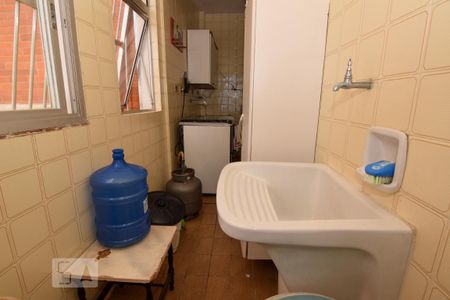 Apartamento para alugar com 65m², 2 quartos e 1 vagaÁrea de Serviço