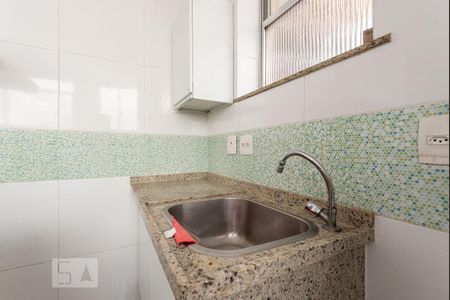 Apartamento à venda com 40m², 1 quarto e sem vaga Apartamento à venda com 40m², 1 quarto e sem vagaCozinha e Área de Serviço