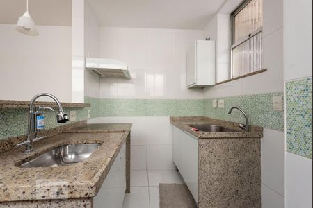 Apartamento à venda com 40m², 1 quarto e sem vaga Apartamento à venda com 40m², 1 quarto e sem vagaCozinha e Área de Serviço