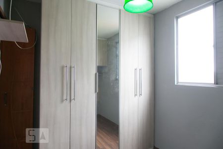 Apartamento à venda com 60m², 2 quartos e 1 vaga Apartamento à venda com 60m², 2 quartos e 1 vagaQuarto 2