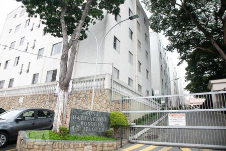 Apartamento à venda com 60m², 2 quartos e 1 vaga Apartamento à venda com 60m², 2 quartos e 1 vagaFachada do Condomínio
