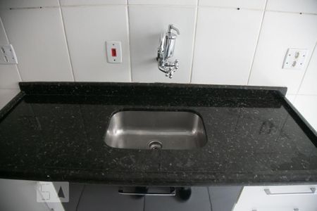 Apartamento à venda com 60m², 2 quartos e 1 vaga Apartamento à venda com 60m², 2 quartos e 1 vagaPia