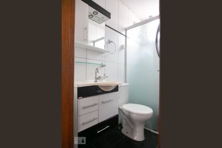 Apartamento à venda com 60m², 2 quartos e 1 vaga Apartamento à venda com 60m², 2 quartos e 1 vagaBanheiro
