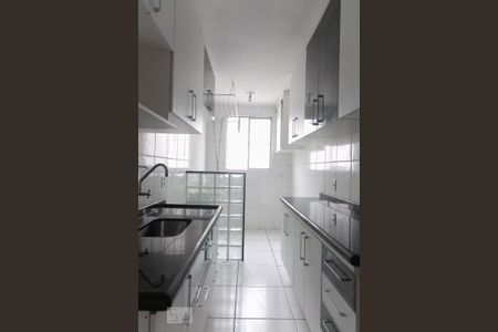 Apartamento à venda com 60m², 2 quartos e 1 vaga Apartamento à venda com 60m², 2 quartos e 1 vagaCozinha
