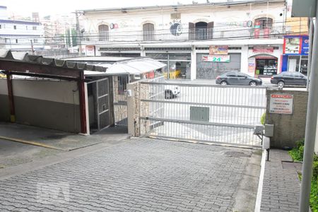 Apartamento à venda com 60m², 2 quartos e 1 vaga Apartamento à venda com 60m², 2 quartos e 1 vagaEntrada