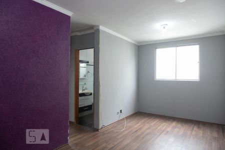 Apartamento à venda com 60m², 2 quartos e 1 vaga Apartamento à venda com 60m², 2 quartos e 1 vagaSala