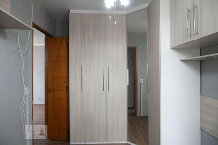 Apartamento à venda com 60m², 2 quartos e 1 vaga Apartamento à venda com 60m², 2 quartos e 1 vagaQuarto 1