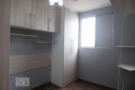 Apartamento à venda com 60m², 2 quartos e 1 vaga Apartamento à venda com 60m², 2 quartos e 1 vagaQuarto 1