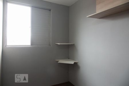 Apartamento à venda com 60m², 2 quartos e 1 vaga Apartamento à venda com 60m², 2 quartos e 1 vagaQuarto 1