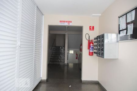 Apartamento à venda com 60m², 2 quartos e 1 vaga Apartamento à venda com 60m², 2 quartos e 1 vagaHall de Entrada
