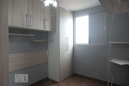 Apartamento à venda com 60m², 2 quartos e 1 vaga Apartamento à venda com 60m², 2 quartos e 1 vagaQuarto 1