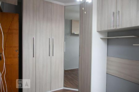 Apartamento à venda com 60m², 2 quartos e 1 vaga Apartamento à venda com 60m², 2 quartos e 1 vagaQuarto 1