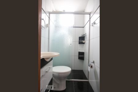Apartamento à venda com 60m², 2 quartos e 1 vaga Apartamento à venda com 60m², 2 quartos e 1 vagaBanheiro