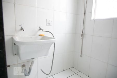 Apartamento à venda com 60m², 2 quartos e 1 vaga Apartamento à venda com 60m², 2 quartos e 1 vagaÁrea de Serviço