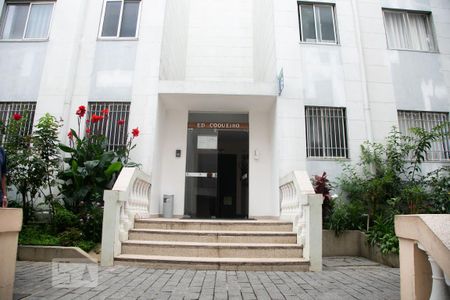 Apartamento à venda com 60m², 2 quartos e 1 vaga Apartamento à venda com 60m², 2 quartos e 1 vagaFachada do bloco