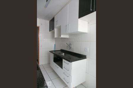 Apartamento à venda com 60m², 2 quartos e 1 vaga Apartamento à venda com 60m², 2 quartos e 1 vagaCozinha