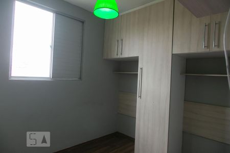 Apartamento à venda com 60m², 2 quartos e 1 vaga Apartamento à venda com 60m², 2 quartos e 1 vagaQuarto 2