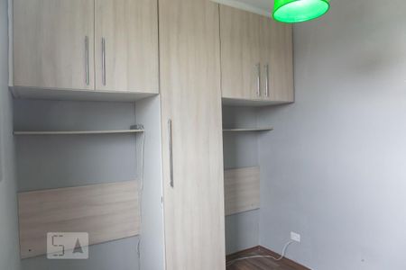 Apartamento à venda com 60m², 2 quartos e 1 vaga Apartamento à venda com 60m², 2 quartos e 1 vagaQuarto 2