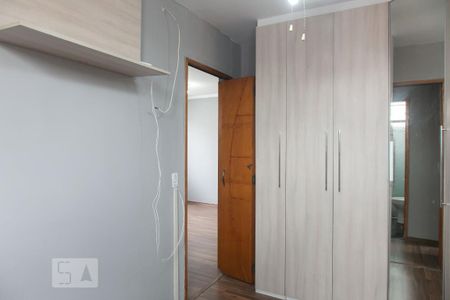 Apartamento à venda com 60m², 2 quartos e 1 vaga Apartamento à venda com 60m², 2 quartos e 1 vagaQuarto 1