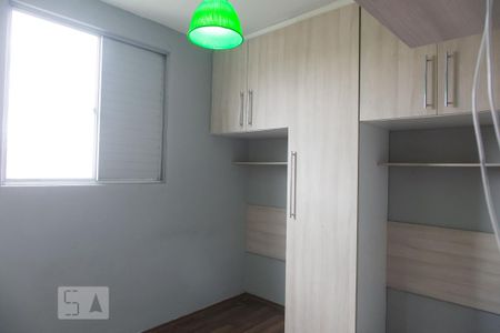 Apartamento à venda com 60m², 2 quartos e 1 vaga Apartamento à venda com 60m², 2 quartos e 1 vagaQuarto 2